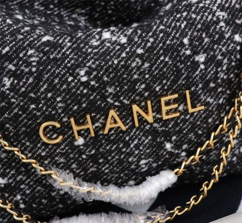 Chanel Shopping Bags